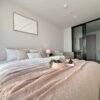 แอทโมซ โอเอซิส อ่อนนุช Atmoz Oasis Onnut | รหัส (B9425)