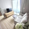 เมโทร ลักซ์ รัชดา ( Metro Luxe Ratchada ) | D4077